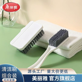 抹布、百洁布;拖把、拖布桶;清洁球/刷