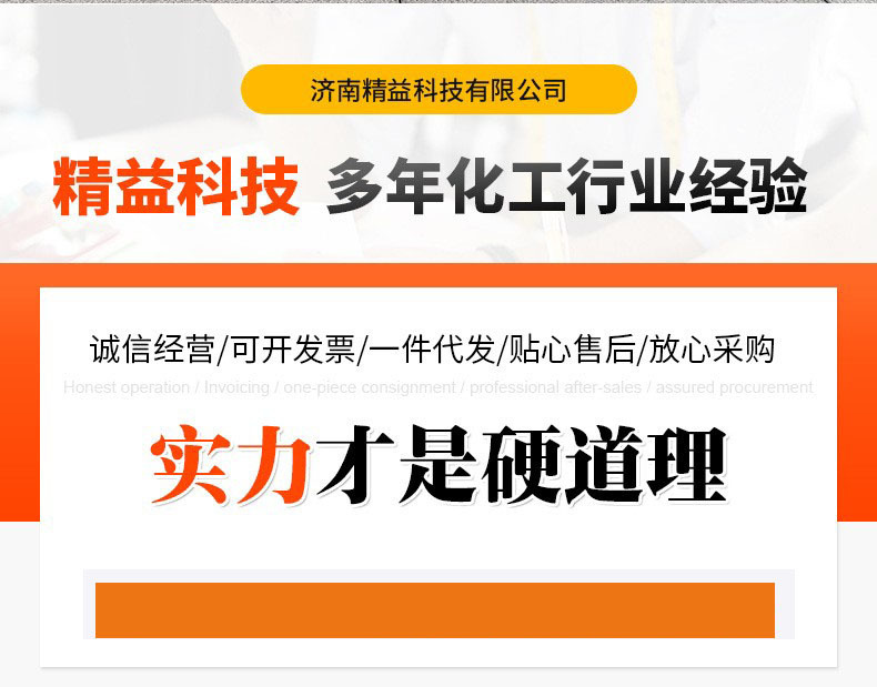 O1CN018knZUb1mR9GtXF78F_!!2211