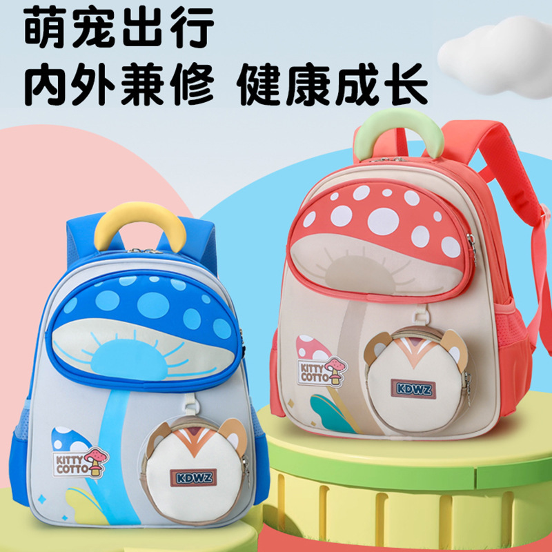 Mochila de jardín de infantes Mochila de dibujos animados Mochila de niños