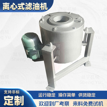 ������ʳ���͞V�͙C �x��ʽ���P�ë���^�V�� �ͷ��������x�C