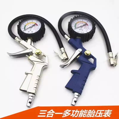 Tire Pressure Gauge with Inflatable Car: Air pressure gauge/tire pressure gauge