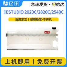 �m�Ö|֥TB-FC28�U�ۺ�2020C 3540C 2040C 2330C 4520C�Uī�ۺЂ}