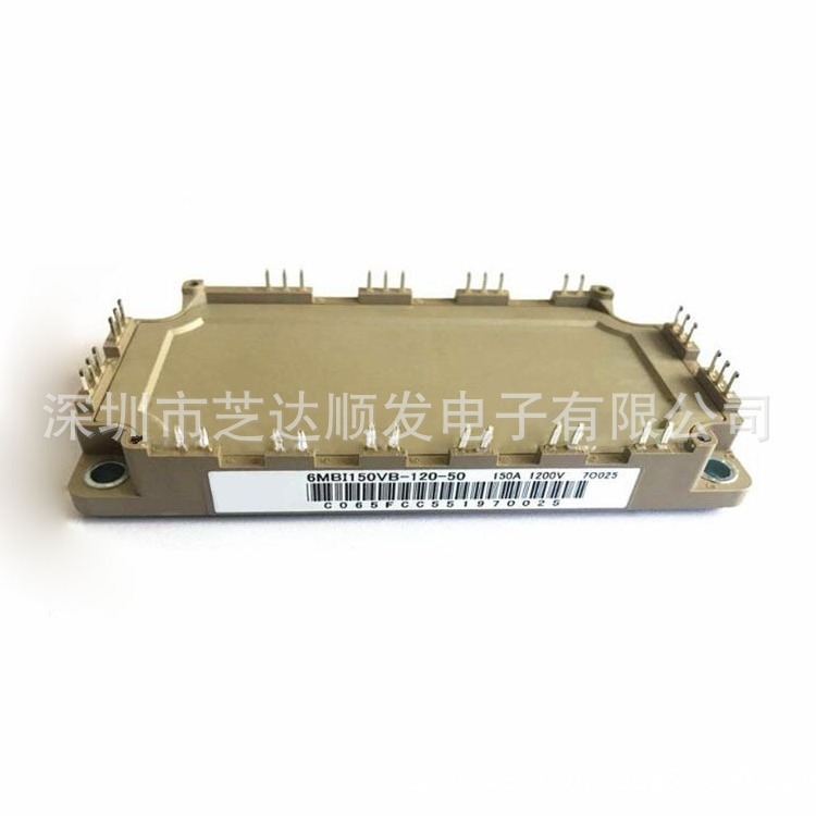IGBT全新模块 6MBI150U4B-120 6MBI150U4B-120-50 6MBI150UB-120