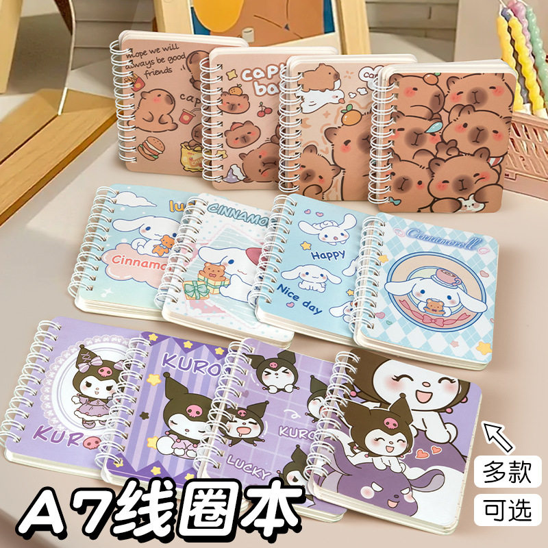 Cuaderno de bobina de dibujos animados, mini bolsillo lindo de alto valor, cuaderno pequeño, premio de cuaderno portátil A7, regalo para estudiantes
