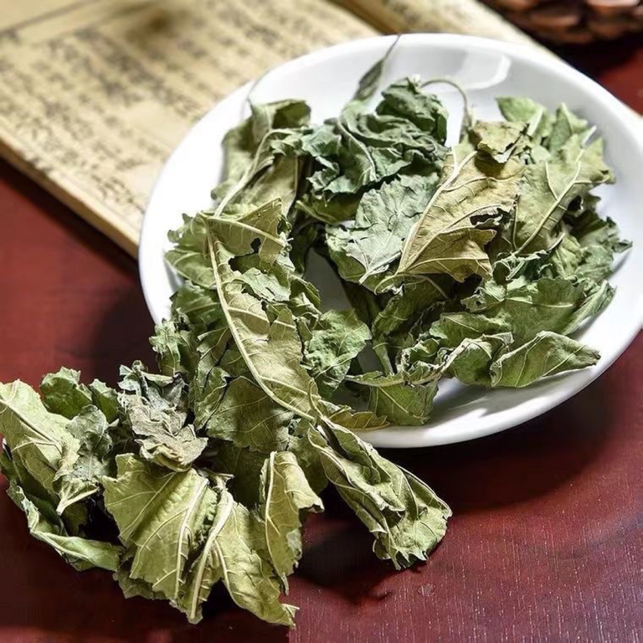干桑叶纯农产品中药材野生霜桑叶冬桑叶特级冬桑叶正宗桑叶多规格-阿里巴巴