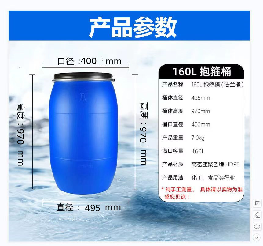 微信图片_20230722111140_副本_副本