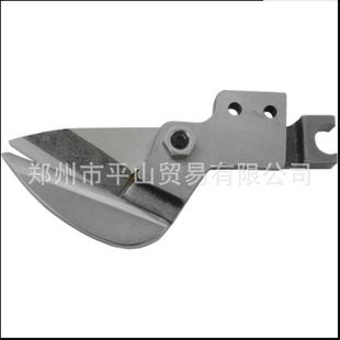 JapanEsE Room BEn Ironwork Iron Scissors HEad REplacEmEnt BladE ModEl E-250