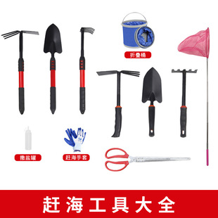 �s���������b��ͯ��߅��ɳ�����������ی����P���з�A���b��ɳ��