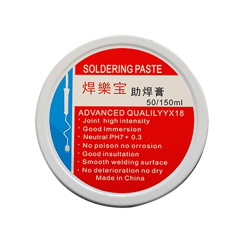 Wholesale soldering Lebao flux paste, non-corrosive, weakly acidic iron box, tin can, welding oil ZJ-18 10G/50G flux