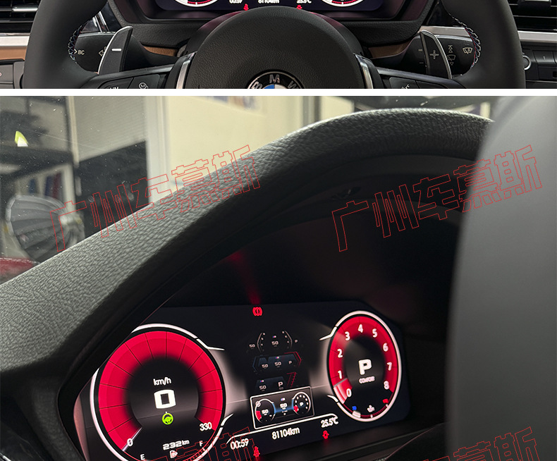 Suitable for Bmw F30 F10 F11 F06 F25 F15 F16 F80 F82 Lcd Instrument Panel with Hud