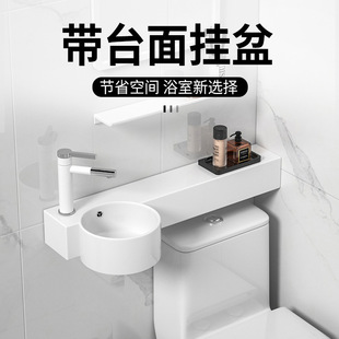 ̨���RͰ�ڒ�ϴ�ֳ��Lһ�wʽϴ����խ���մ�С�������莧����ϴĘ