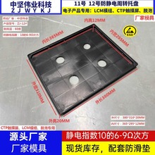 loбP  ӮaƷģM11̖12̖PPzɫռ{D؛