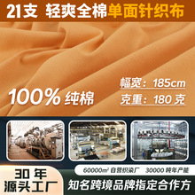 21s���ކ��溹��180g����������T�����b��ƥ����ȫ�޲���ᘿ�����