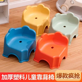 收纳柜;折叠椅;收纳架