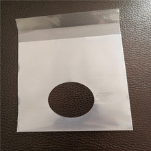 ��ӆ��pe�ȌӰ��b����ldpeƽ�ڲ����z�z�N����ɫ͸��PE�ŷ��