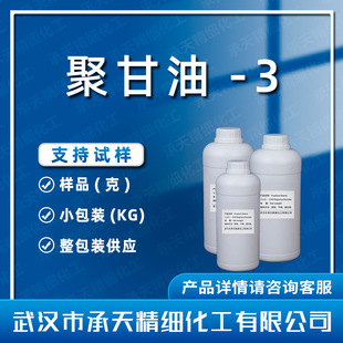 �۸���-3 ���۸��� �F؛ �����蹩���F؛�r�����쾫��