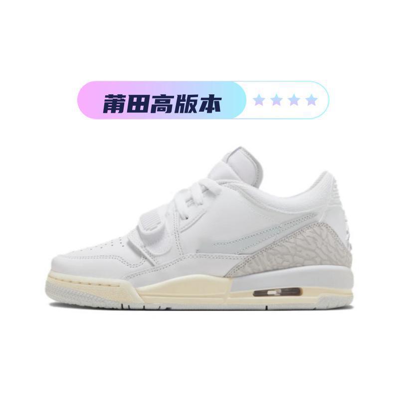 은