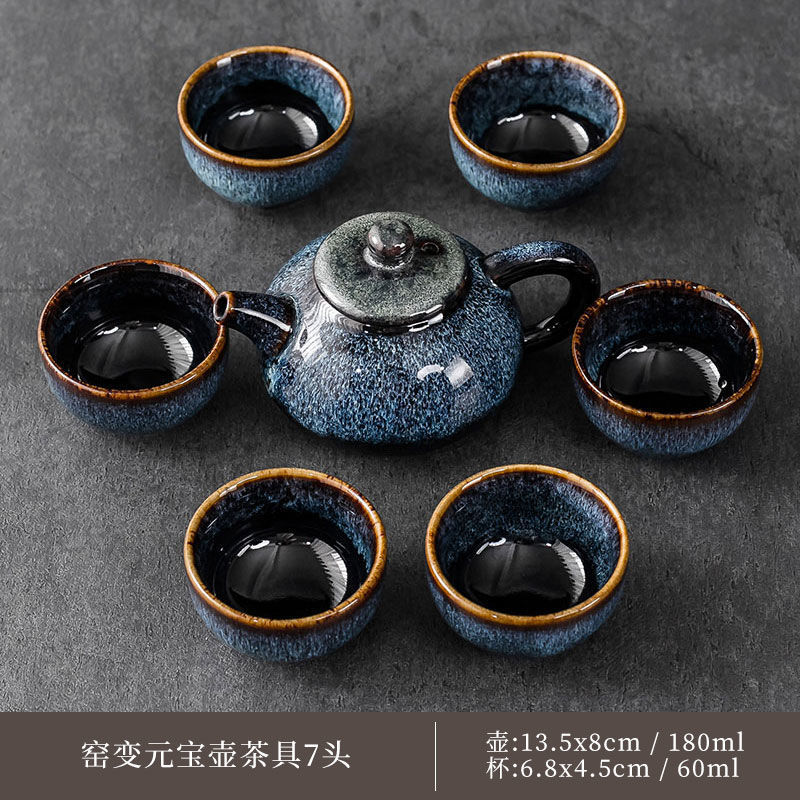 7개의 머리 가마가 파란색으로 변하는 고대 냄비 세트