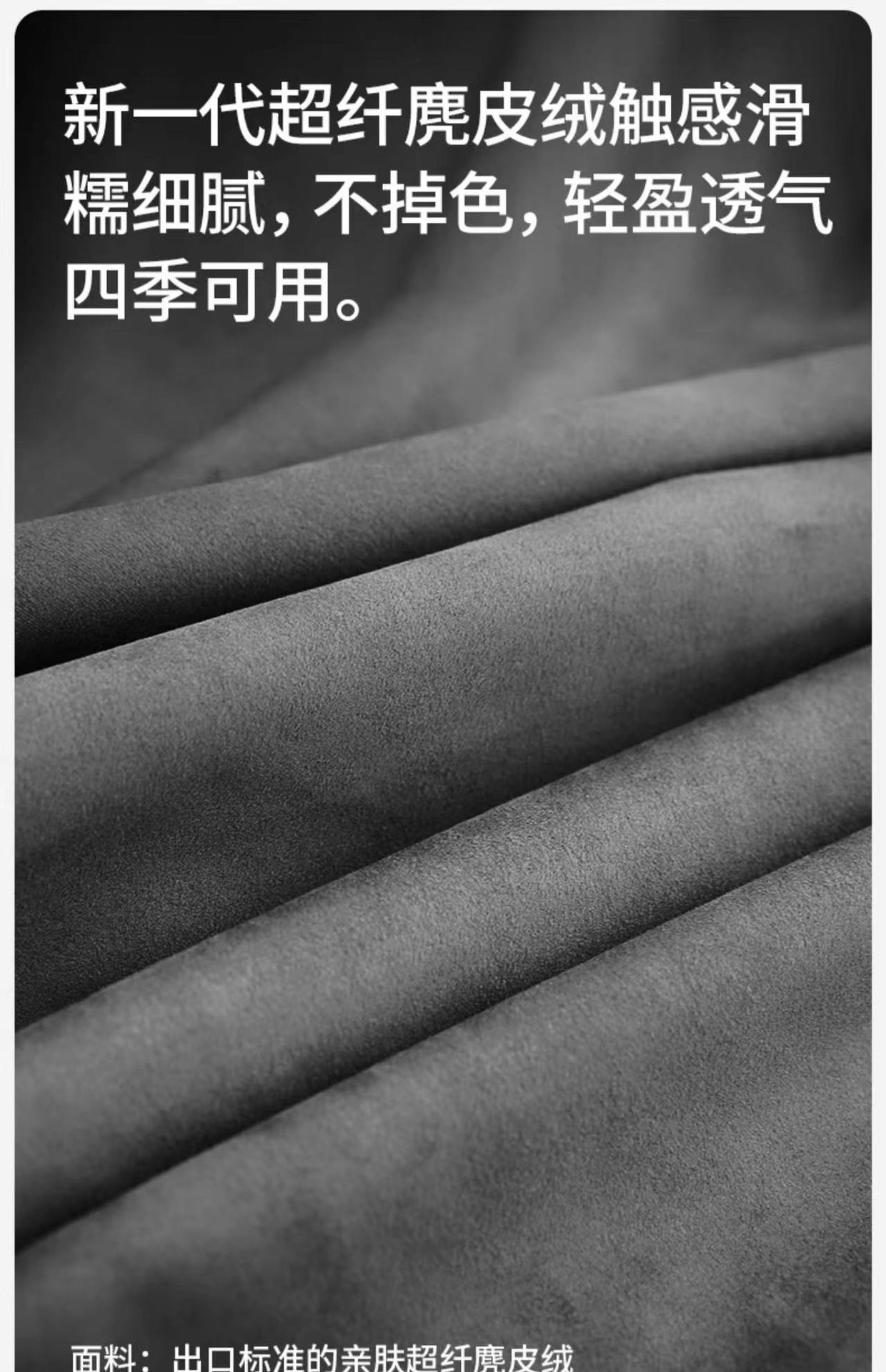 Car Headrest, New Energy All-In-One Sports Seat Headrest, Neck Pillow, Lumbar Support Pillow, Byd Jijijing Lynk & Co