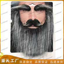 ����ӷ������b���w�P����ֺ��ٺ�����Ʒ�Ɍ���ͯ�����Ʒ���l
