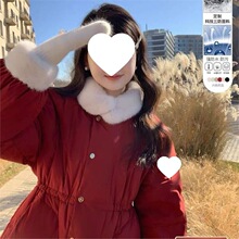 花栗鼠小姐 雪宝3.0 仿貂毛领外套小个子短款超好看收腰羽绒服女