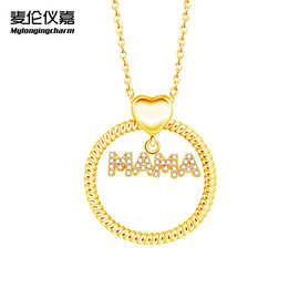 独立站新品母亲节定制各国语言MAMA/MAM/NAN/YAYA/MIMI名字项链女