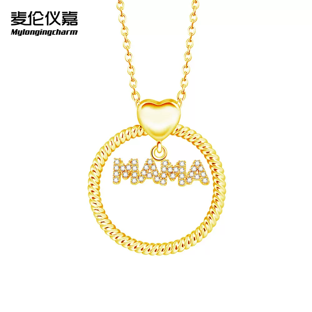 独立站新品母亲节定制各国语言MAMA/MAM/NAN/YAYA/MIMI名字项链女