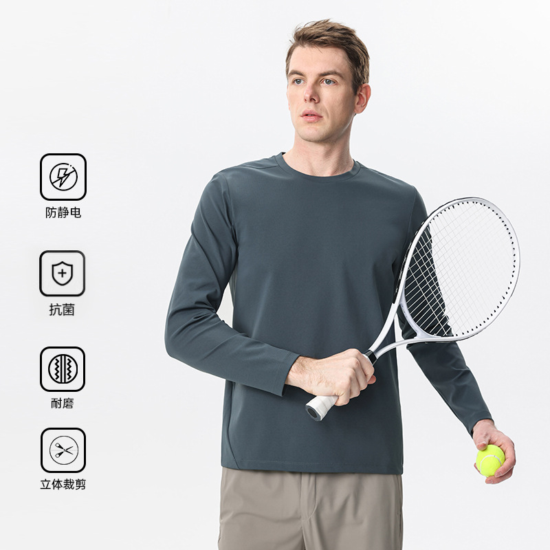 Cross-Border 2025 Autumn and Winter New Men's Sports Hiking Outdoor Skin-Friendly Breathable Moisture-Absorbent Round Neck Long Sleeves