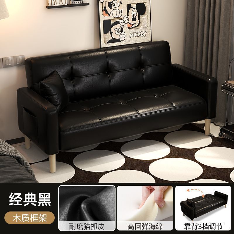 ソファ 小さなアパート リビングルーム インターネットセレブモデル 賃貸住宅 寝室 バルコニー シングルおよびダブルアパート 折りたたみ式デュアルソファベッド|undefined