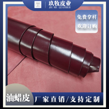 �S�����l�^����ϞţƤ1.3mm-1.5mm