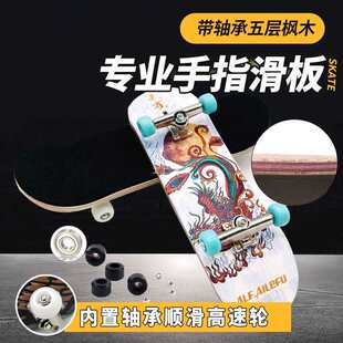 ��ָ���匣�I��ͯ�Y�����ߗ�ľָ�⻬�����T��team�p�N���S��