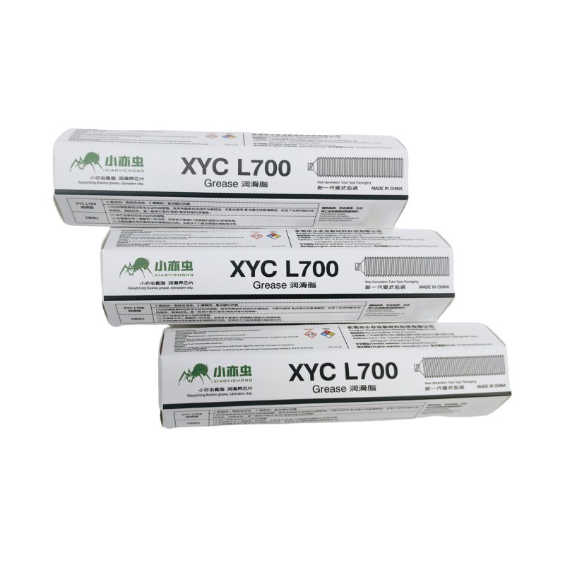 小亦虫 XYC-L700 70G 食品级润滑医疗机械防尘防锈复合型高级油脂