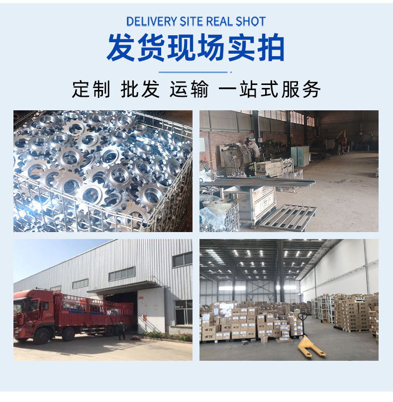 Wholesale Conveyor Gear Industrial Machinery Equipment Transmission Accessories Steel Straight Tooth Processing Non-Standard Chain Gear