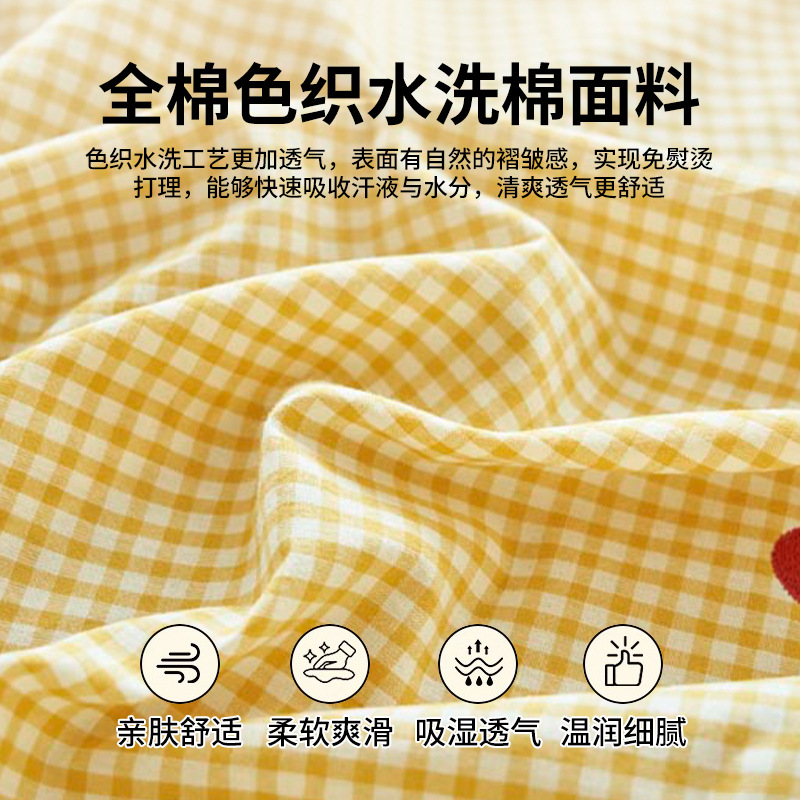 Colcha de algodón de dibujos animados, funda protectora de colchón engrosada de una pieza, funda de cama para niños, juego de cama individual, juego de tres piezas 2025 nuevo