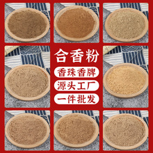 ��Ȼ�������ș�ִ������ֹ�diy��ۺ�������������ִ�����ԭ��