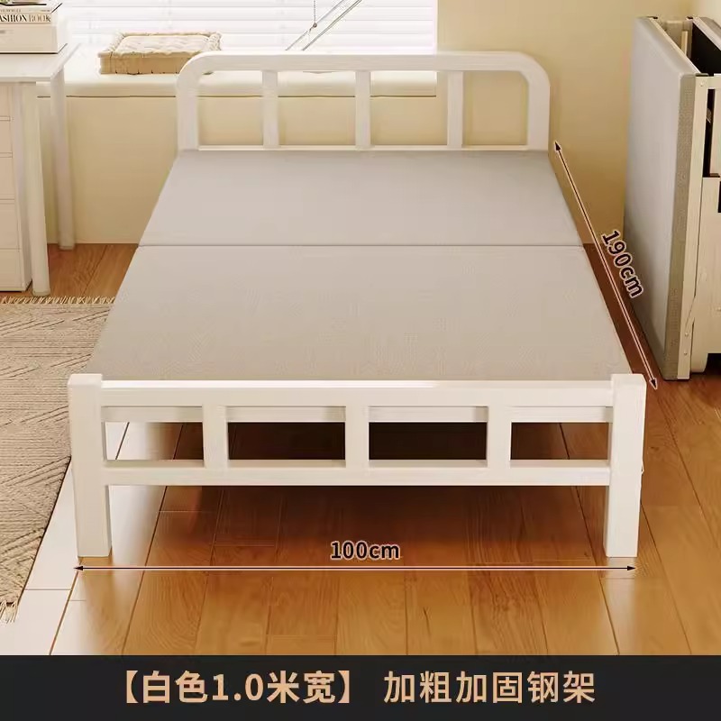 Fábrica directa cama plegable cama individual doméstica siesta de almuerzo para adultos cama pequeña de 1.2 metros reforzada cama de placa dura cama extra
