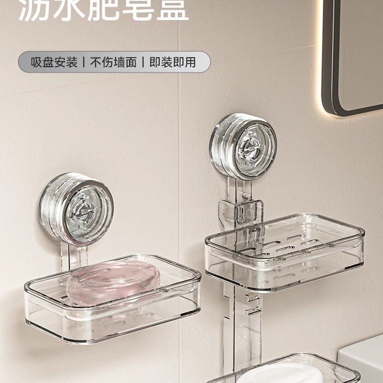 Мыльница на присоске, настенная полка для хранения мыла без перфорации, настенная мыльница для ванной комнаты, бытовой слив Y
