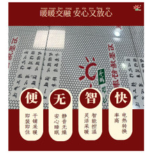 ǧ�ݟ���ʯīϩ�濵늟����ò�ů 늿�ú��늼ӟ��a�ؿ�ů