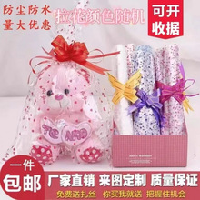 ë�q��߹��а��b��͸�����޴��؃r���д��N�YƷ�������ɏ͹�