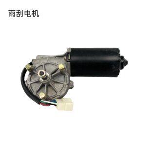 늄������^��܇���늙CZD1533 12V50W�R�_��ˮ��늙C���