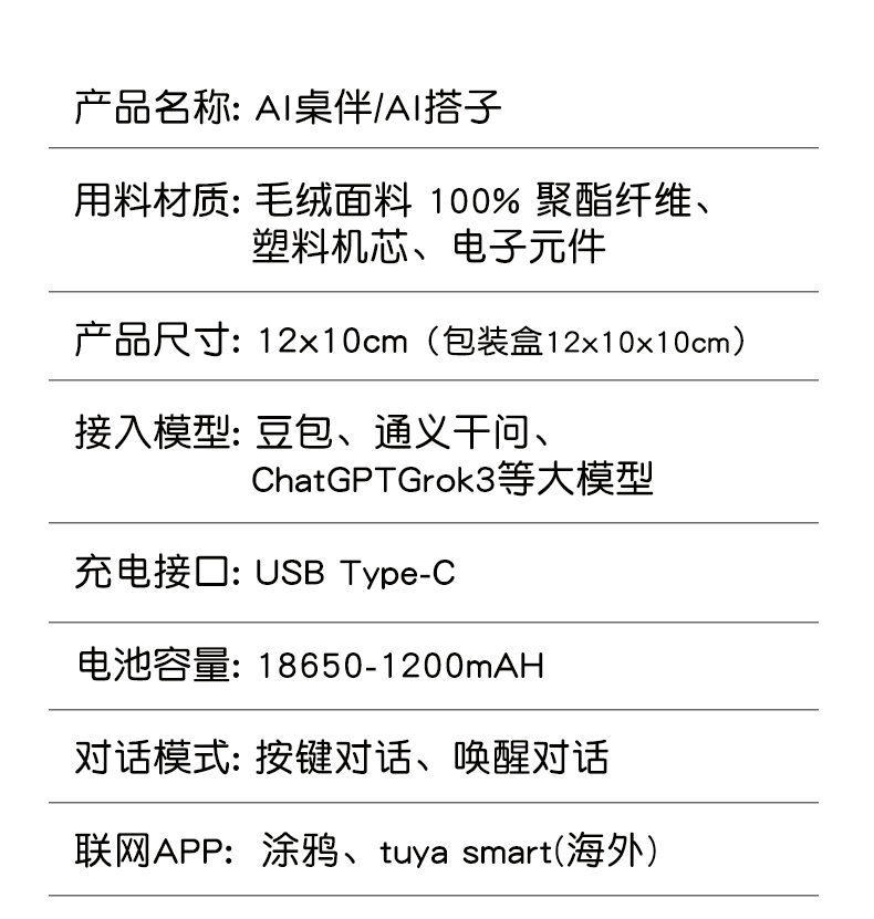 07-详情 (16).jpg