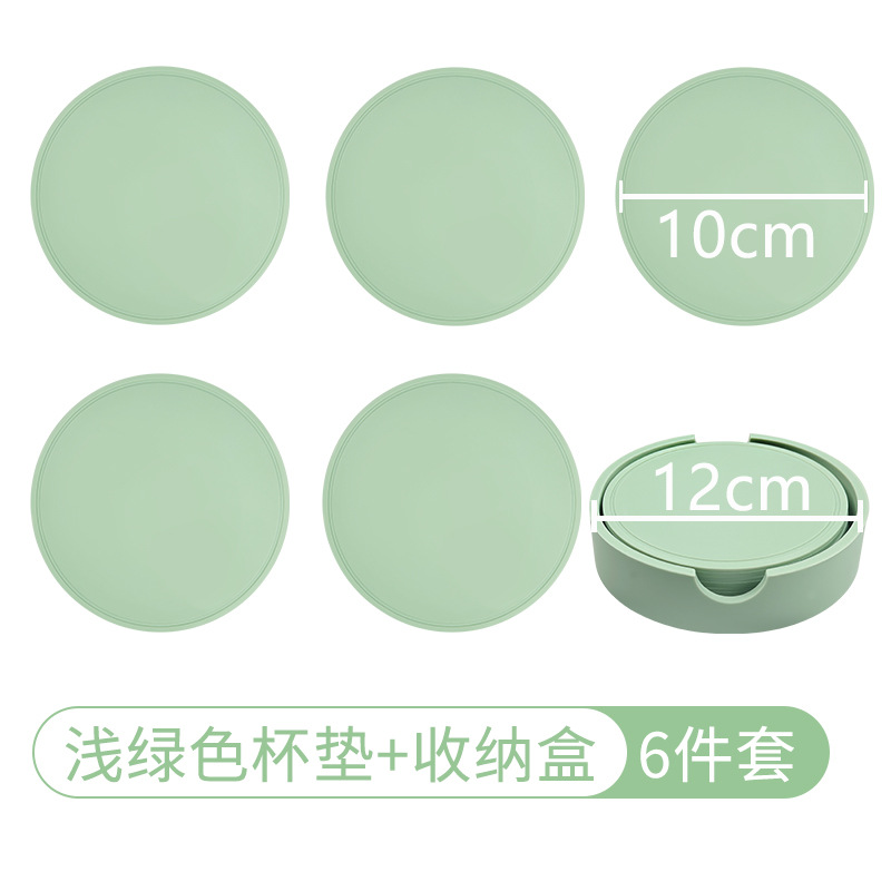 아이그린 5피스 코스터 10CM + 수납박스