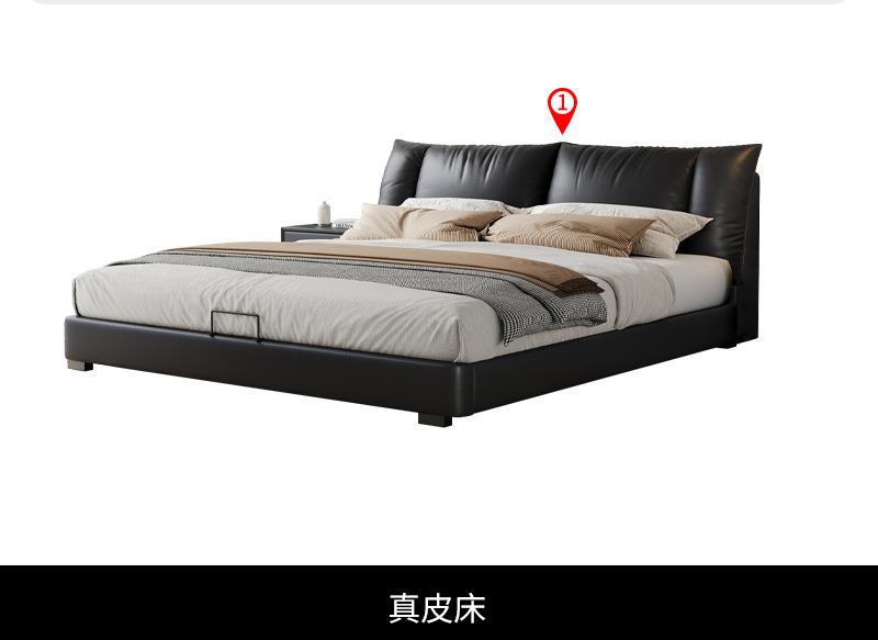 Cama de cuero minimalista italiana, cuero de vaca moderno y simple, cama de matrimonio de 1.8m, cama principal, cama doble, cama queen size