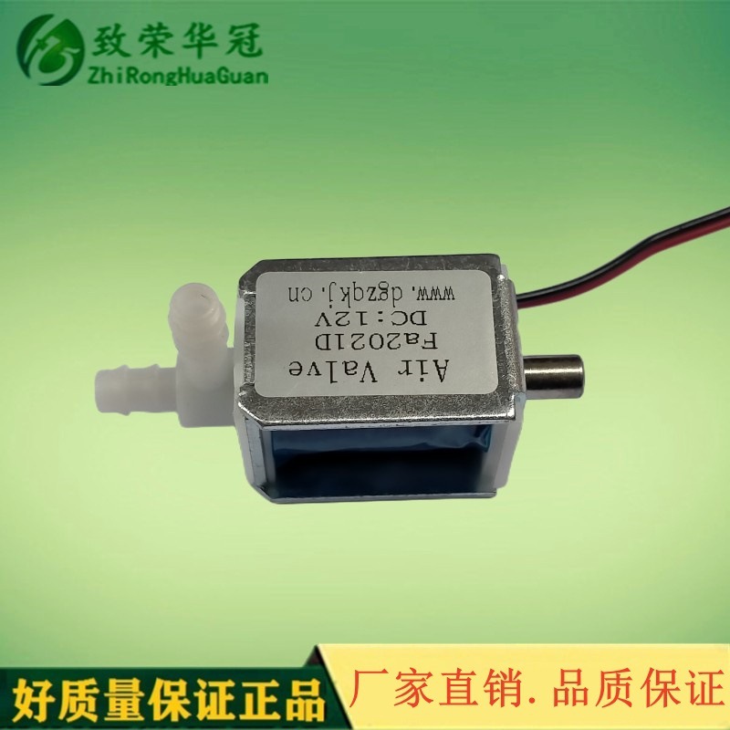 ��λ��ͨ��24V΢�͵�ŷ�Fa2021D΢�ͻ���12Vͨ��3mm���й����