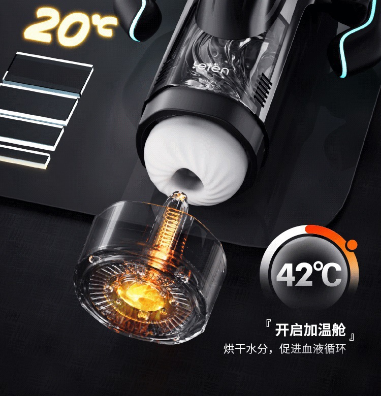百慕大风暴号-06_02.jpg