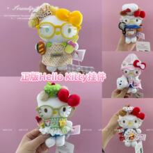 ����hellokitty���ЄP��؈�Q�b�����耳׿ۇ�ȹ�N�������tKT��ż