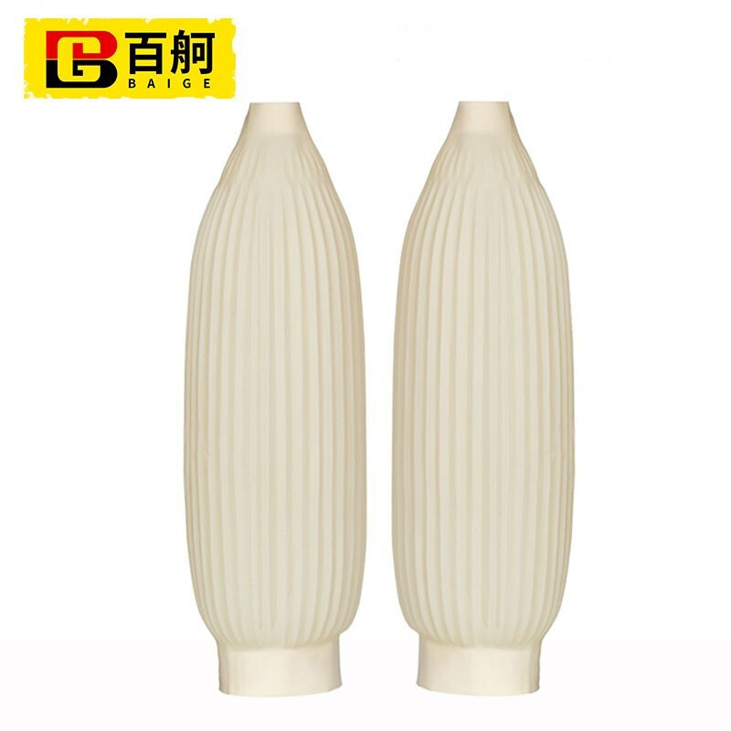 百舸 乳胶防水套袖耐油耐酸碱工业护袖袖头 加长款45cm白色1双