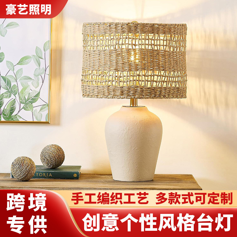 American Bohemian Style Table Lamp, Retro Iron Art, Natural Style Decorative Bedside Lamp, Bedroom, Living Room, Office Lighting Fixtures American Bohemian Style Table Lamp, Retro Iron Art, Natural Style Decorative Bedside Lamp, Bedroom, Living Room, Office Lighting Fixtures