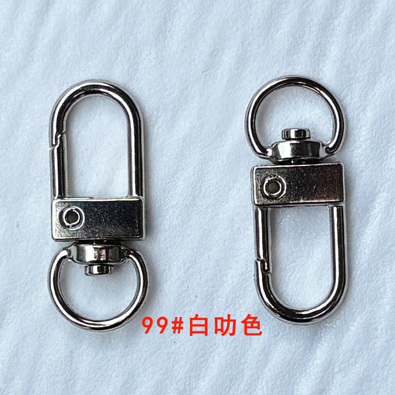 烤漆三分小门扣彩色钥匙扣饰品配件U形弹簧扣挂扣现货糖果色8字扣|undefined