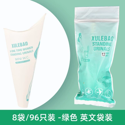 On-board emergency urine bag Emergency Car Urine Bag, Urine - 8-bags96-green-english-bags